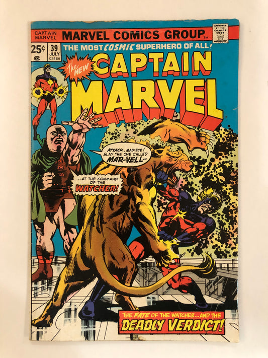 Captain Marvel #39