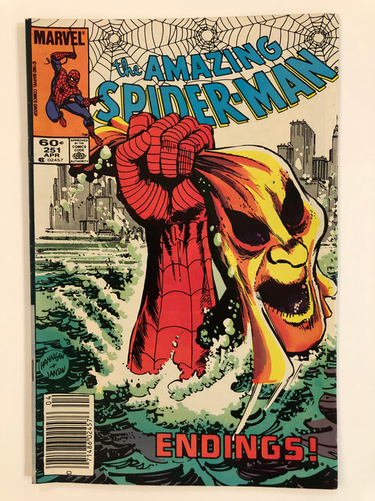 Amazing Spider-Man #251