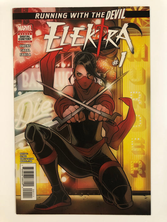 Elektra (2017) #1-5 Complete Set