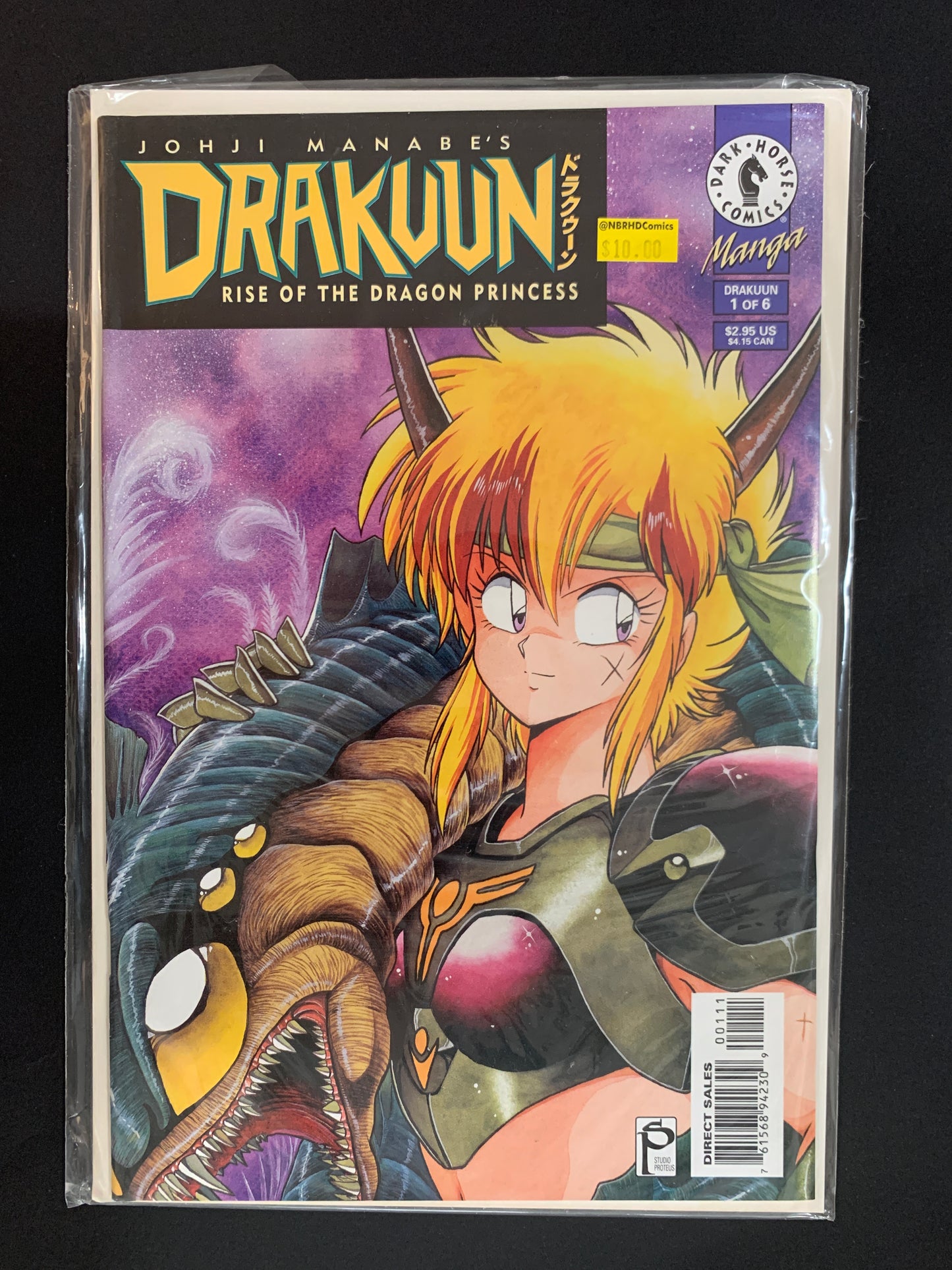 Drakuun Rise of the Dragon Princess #1