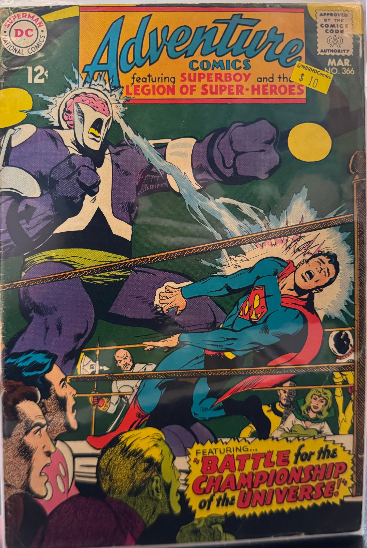 Adventure Comics #366