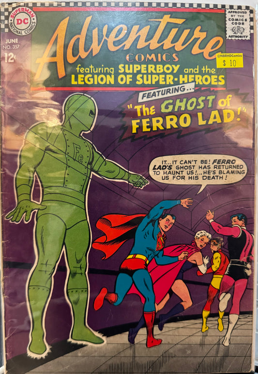 Adventure Comics #357