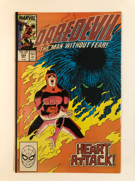 Daredevil #254