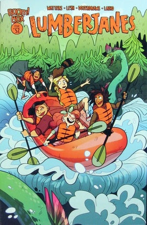 Lumberjanes #52 (Subscription variant)