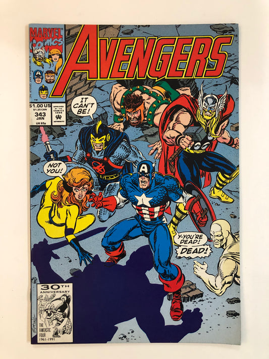 Avengers #343