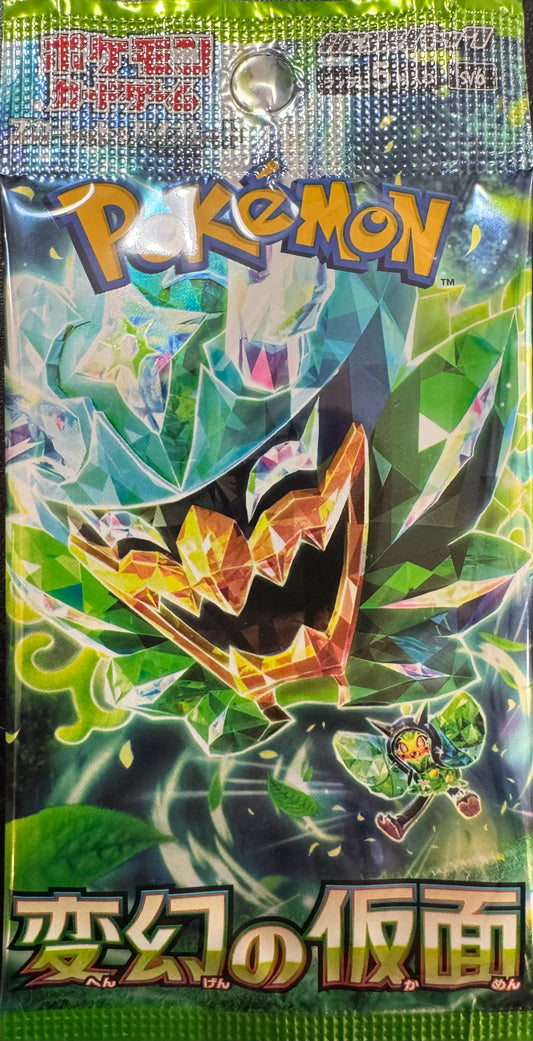 Pokemon TCG: Twilight Masquerade Booster Pack (Japanese)