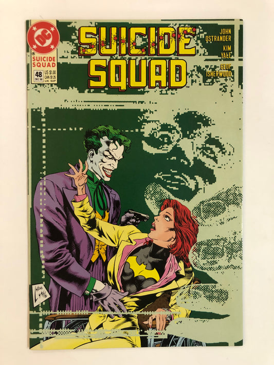 Suicide Squad (1987) #48