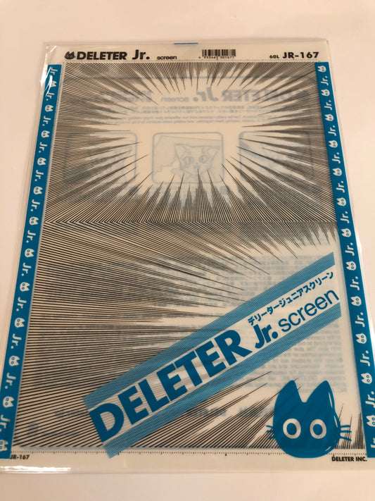 Deleter Jr Screentone JR-167