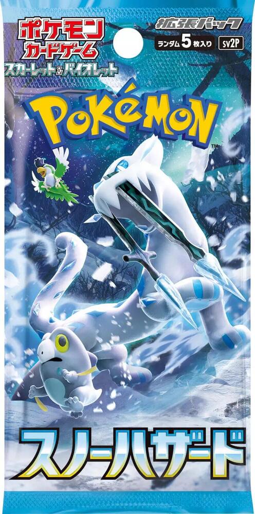 Pokemon TCG - Snow Hazard Booster Pack (Japanese)