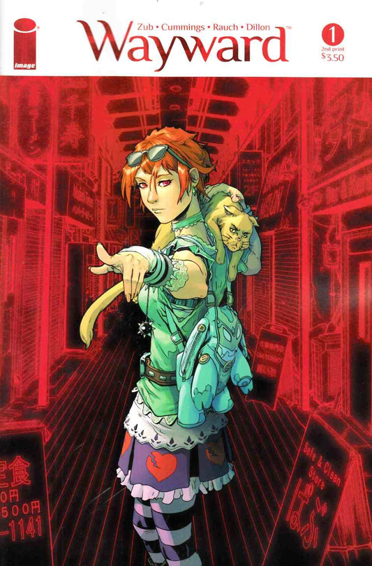 Wayward #1 2nd Printing