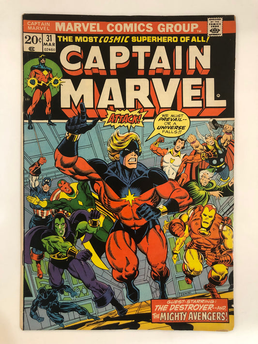 Captain Marvel #31