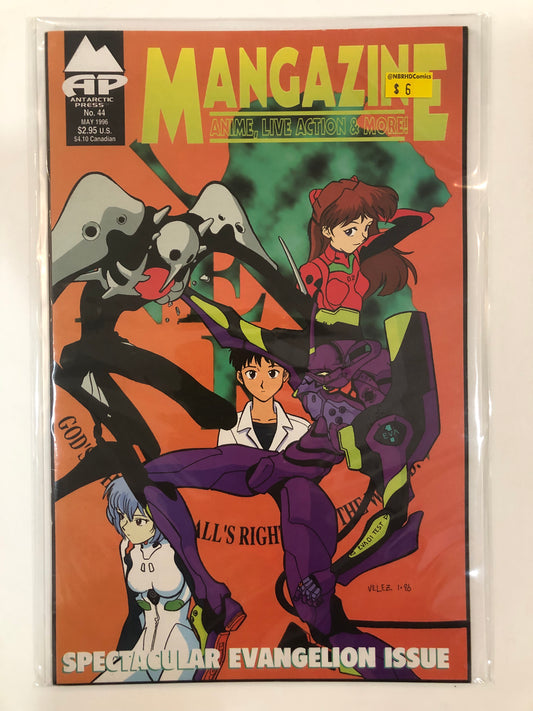 Mangazine: Anime, Live Action, & More! #44
