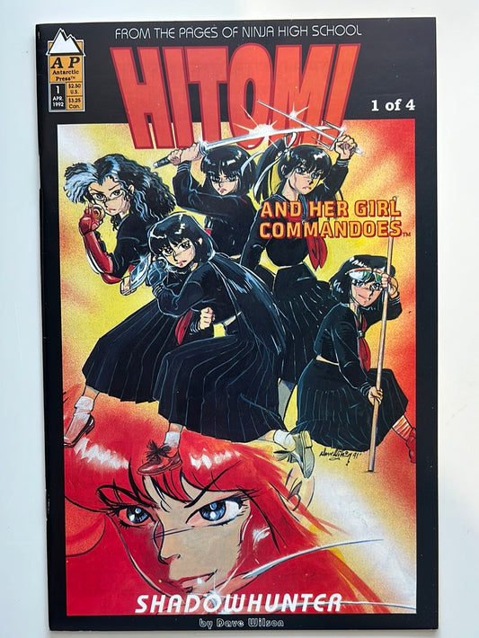 HITOMI AND HER GIRL COMMANDOS 1 (1992)