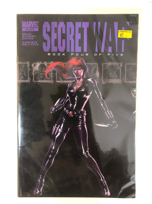 Secret War #4 (First Printing)