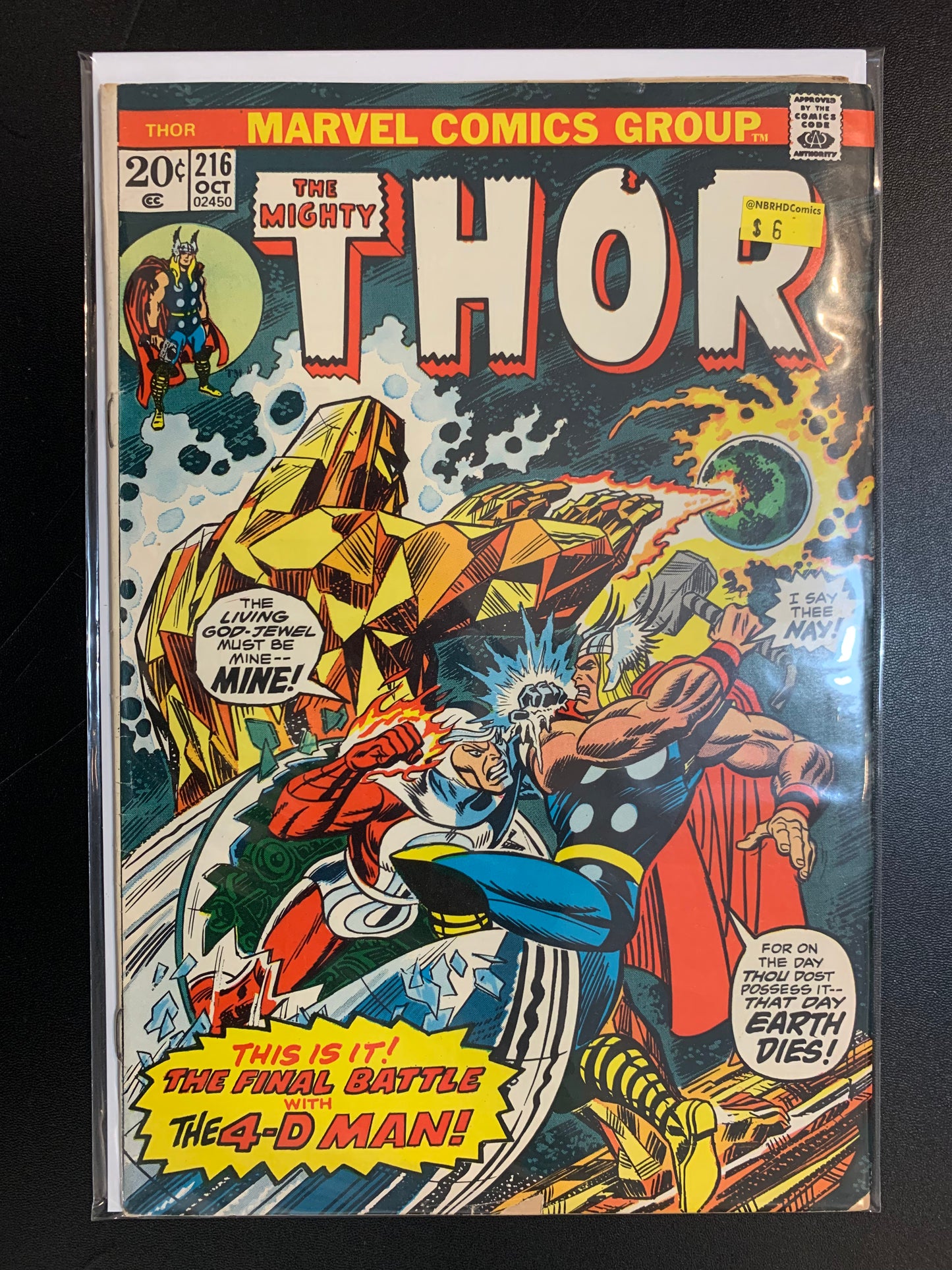 Thor #216 (1962)