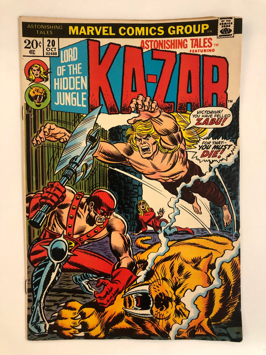 Ka-Zar #20