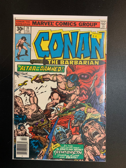 Conan the Barbarian #71 (1970)