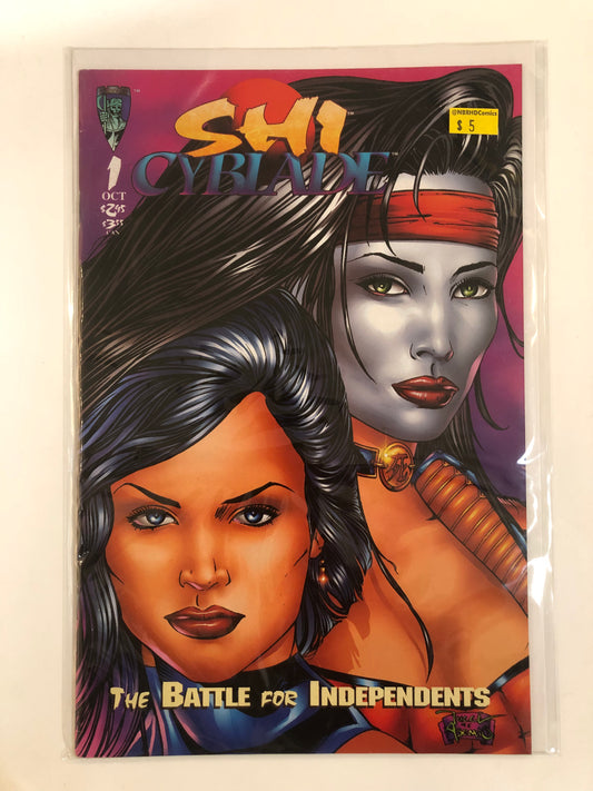 Shi Cyblade #1