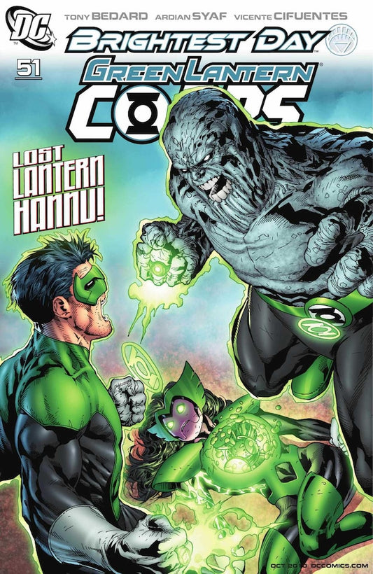 Green Lantern Corps #51