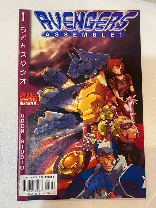 Marvel Mangaverse: Avengers Assemble! #1
