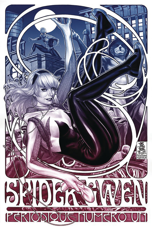 Spider-Gwen #1 Dynamic Forces Mark Brooks Fade Variant