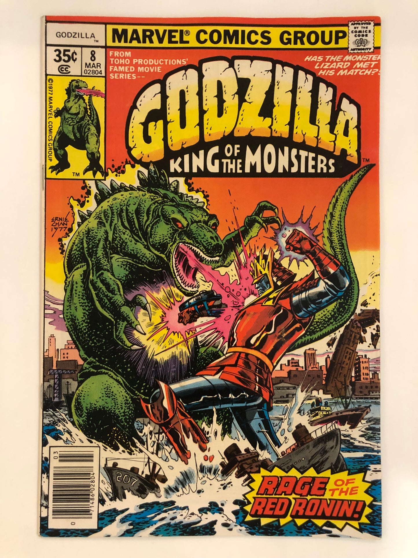Godzilla #8