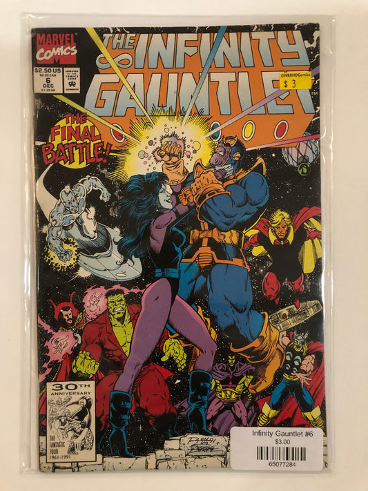 Infinity Gauntlet #6