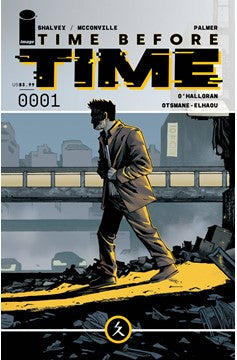 Time Before Time #1 (Second Printing)