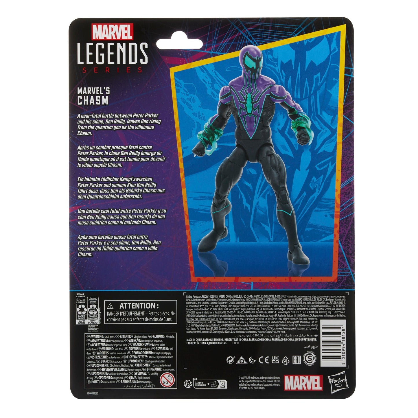 Hasbro Marvel Legends Series Marvel's Chasm