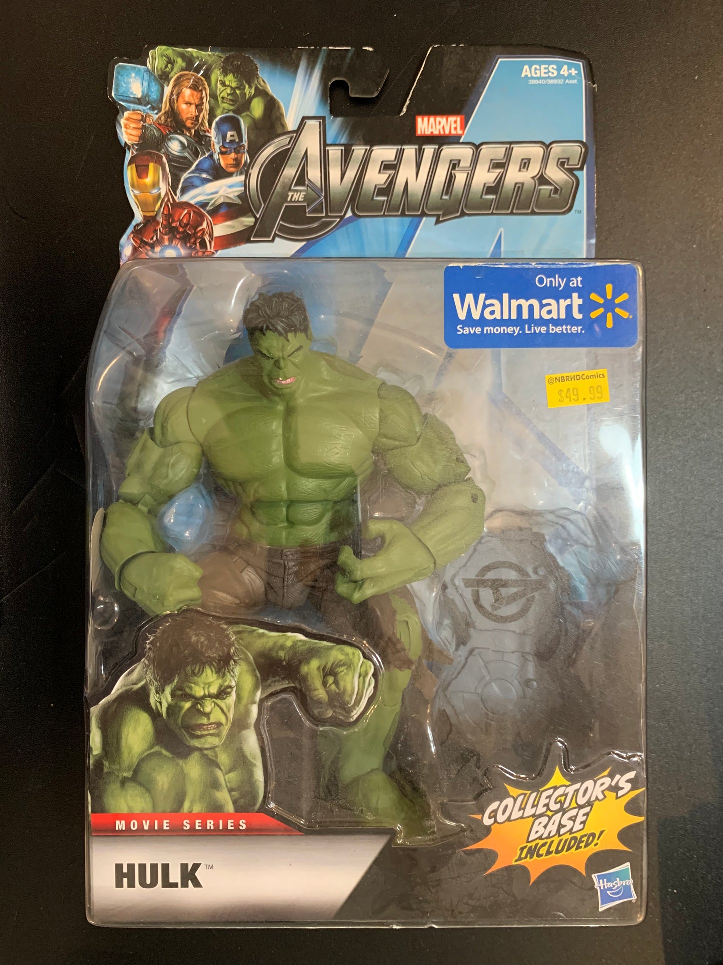 Marvel Movie Series Hulk Figure (Walmart Exclusive)