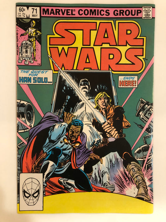 Star Wars #71