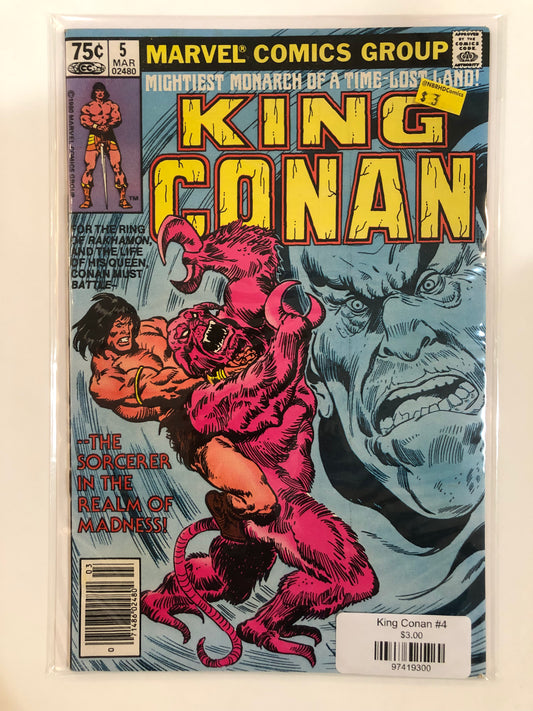 King Conan #5
