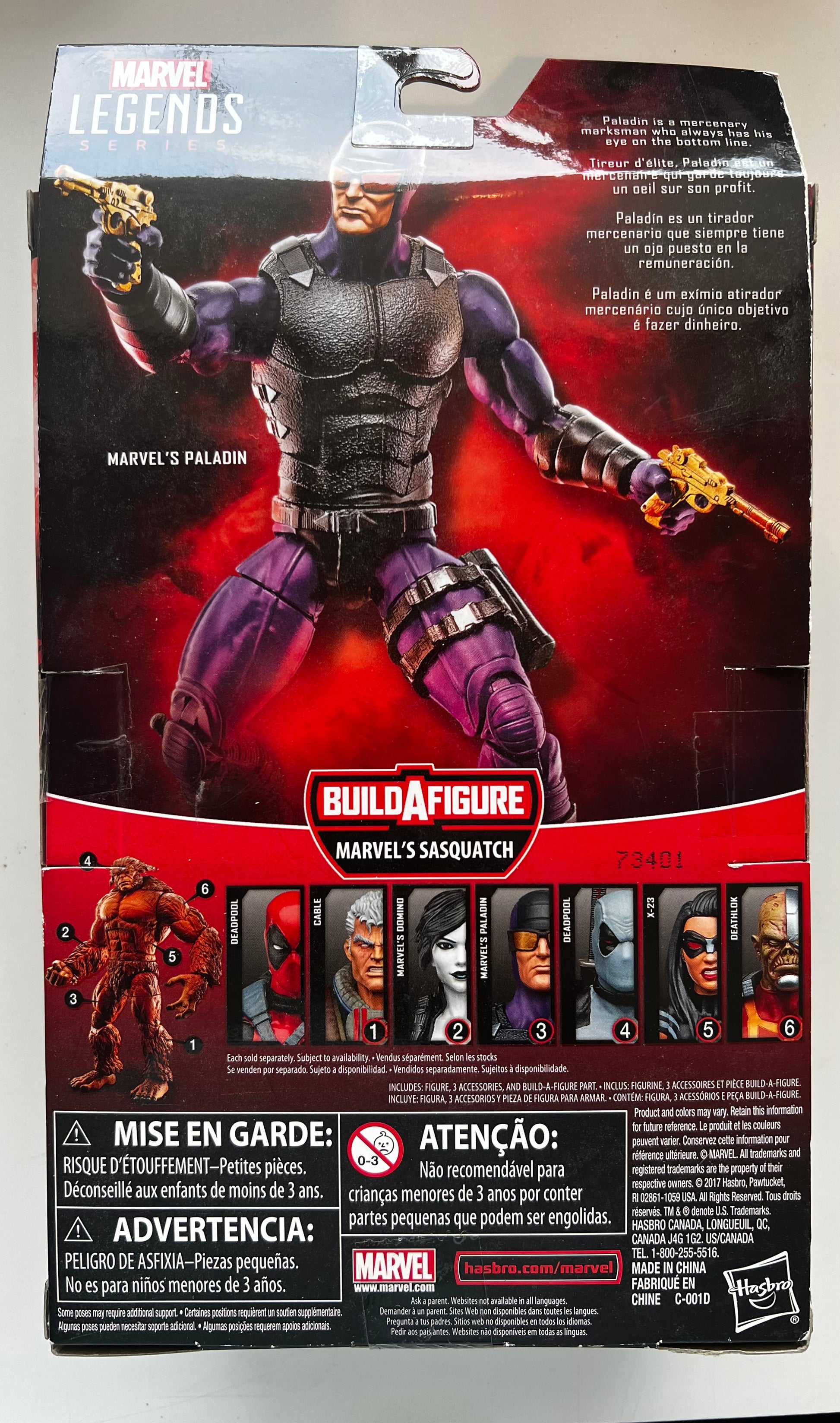 Sasquatch baf marvel discount legends