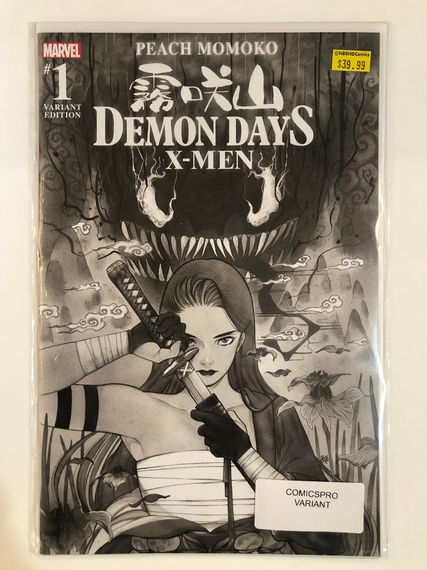 Demon Days: X-Men #1 Comicspro Variant