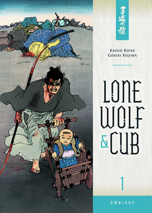 Lone Wolf & Cub Omnibus TPB Volume 01