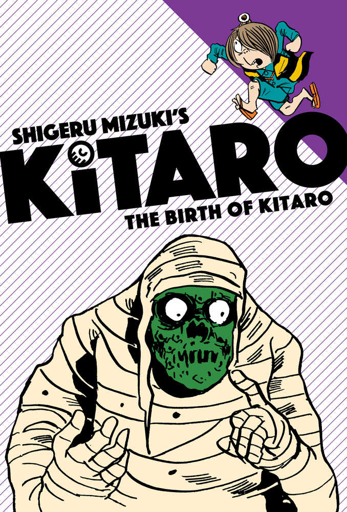 Birth Of Kitaro