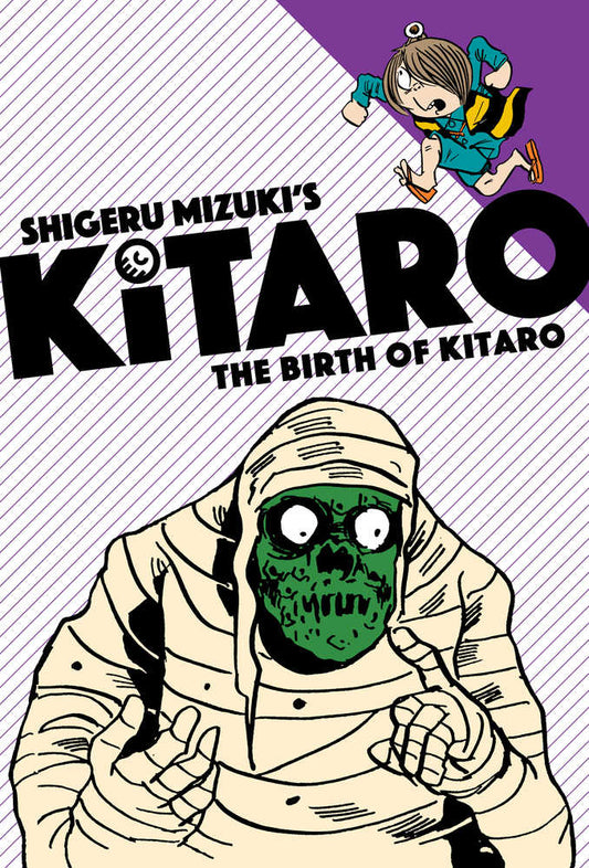 Birth Of Kitaro