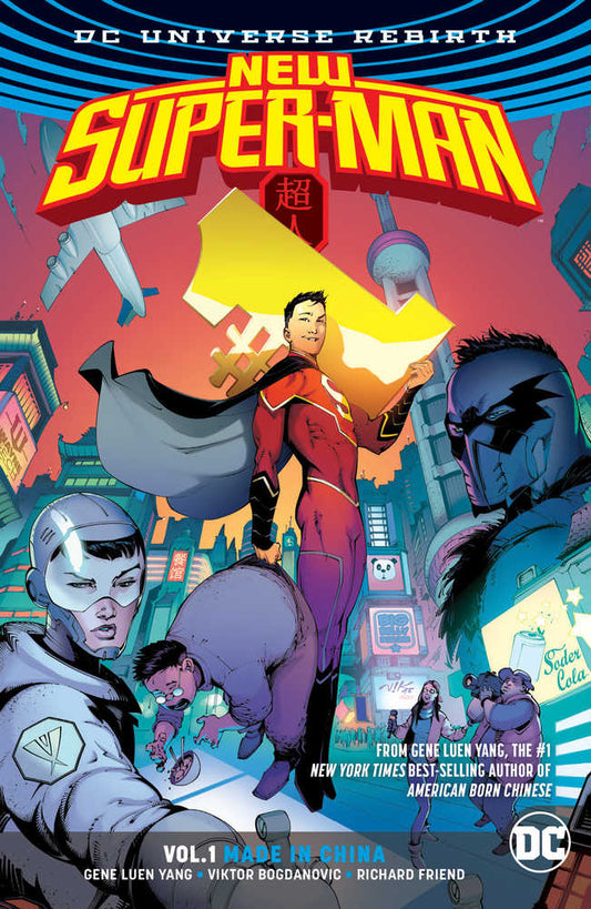 New Superman TPB Volume 01 Made In China (Rebirth)