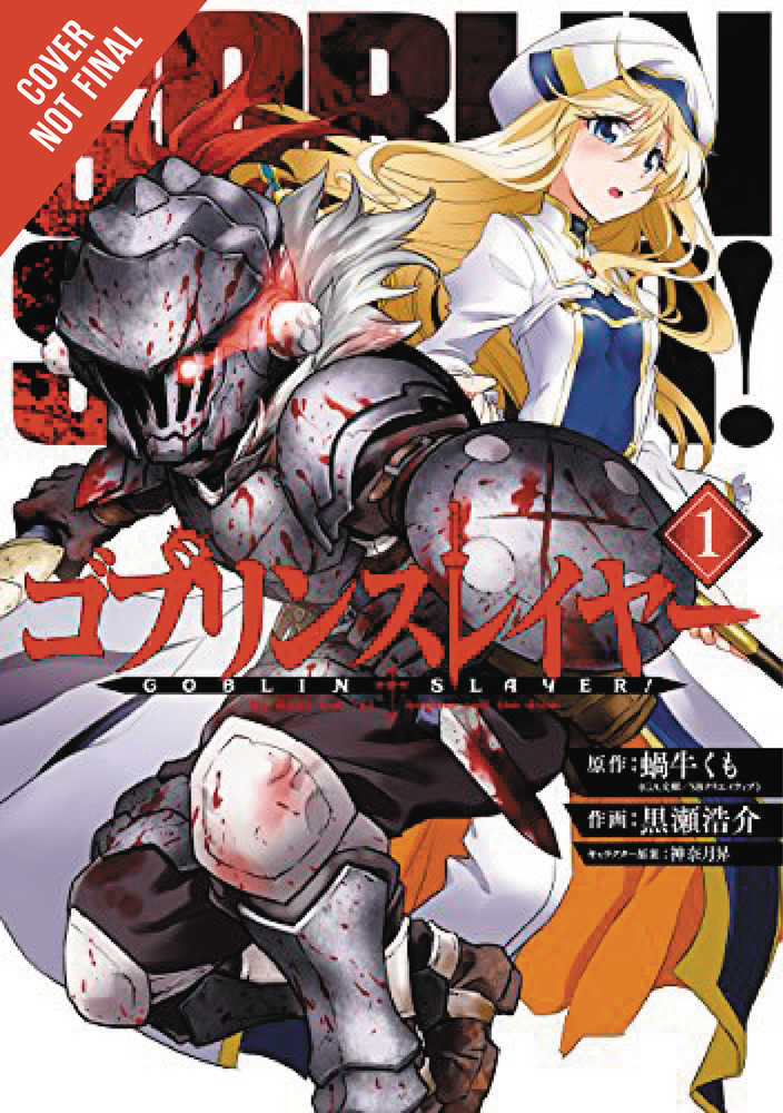 Goblin Slayer Graphic Novel Volume 01 (Mature)