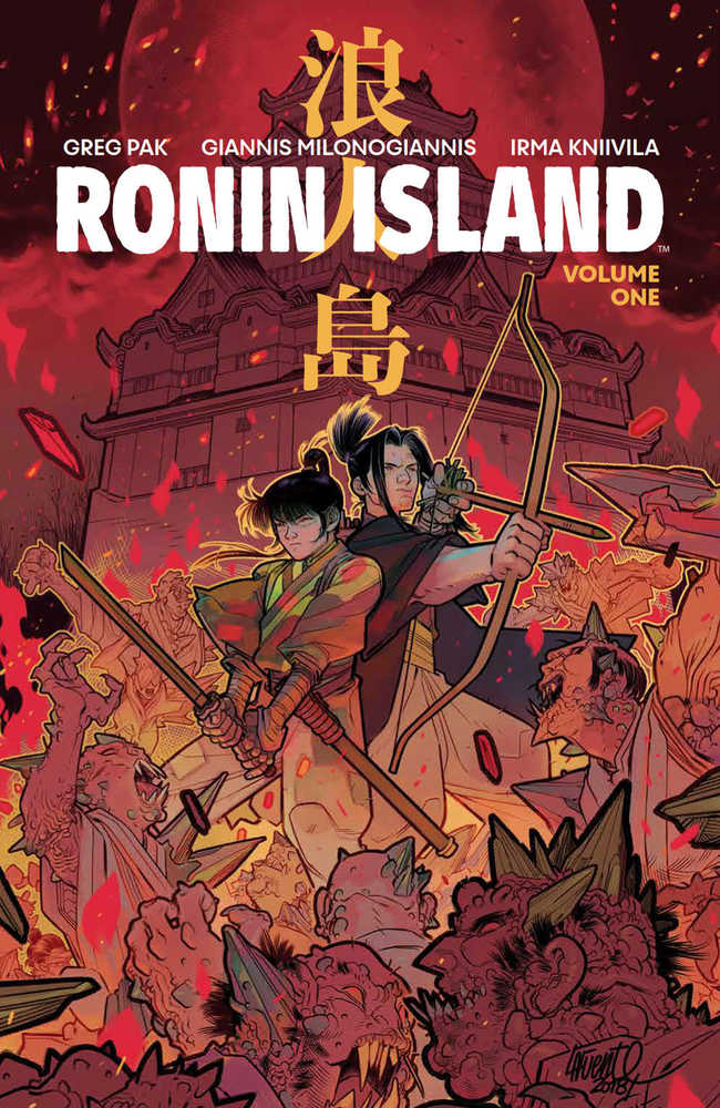 Ronin Island TPB Volume 01 Previews Exclusive Discover Now Edition
