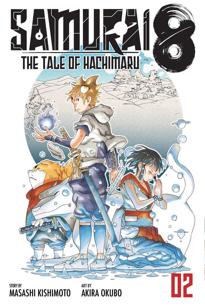 Samurai 8 Tale Of Hachimaru Graphic Novel Volume 02