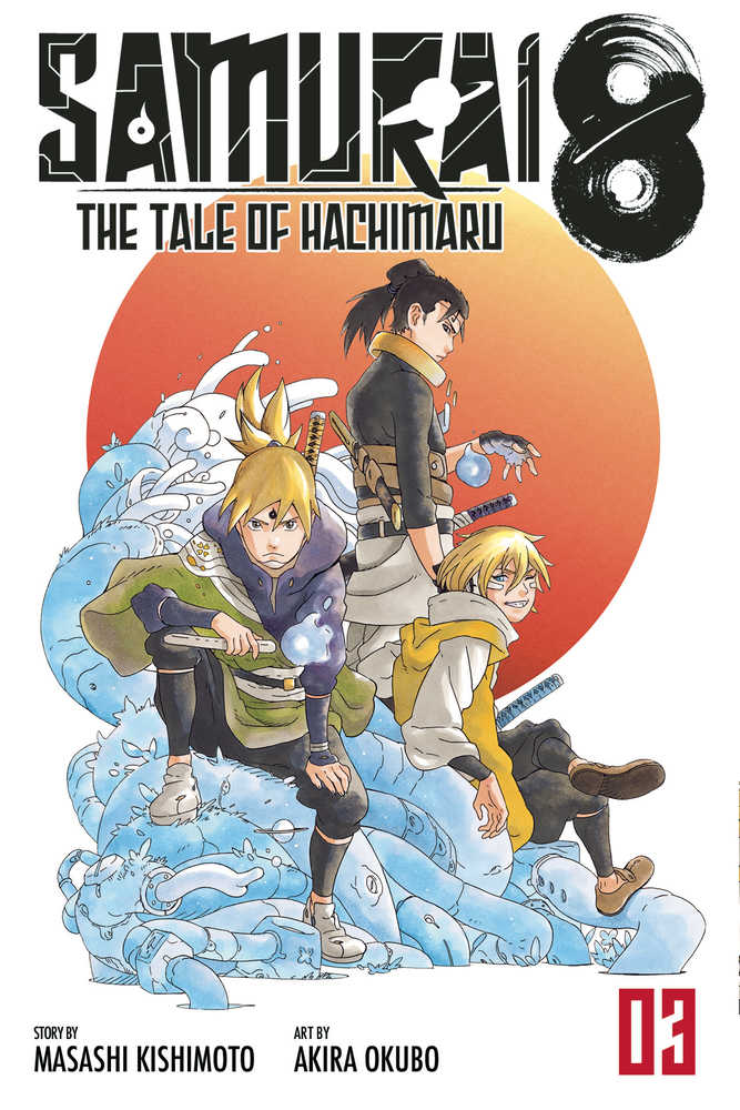 Samurai 8 Tale Of Hachimaru Graphic Novel Volume 03