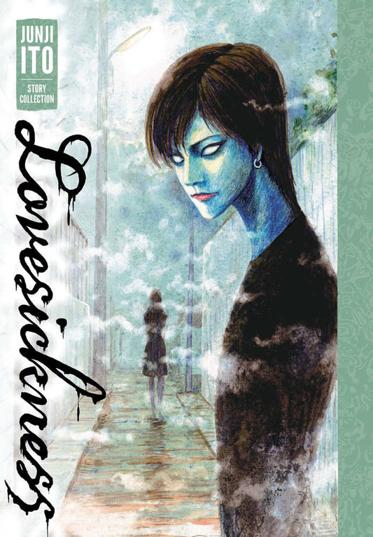 Lovesickness Junji Ito Story Collector's Hardcover