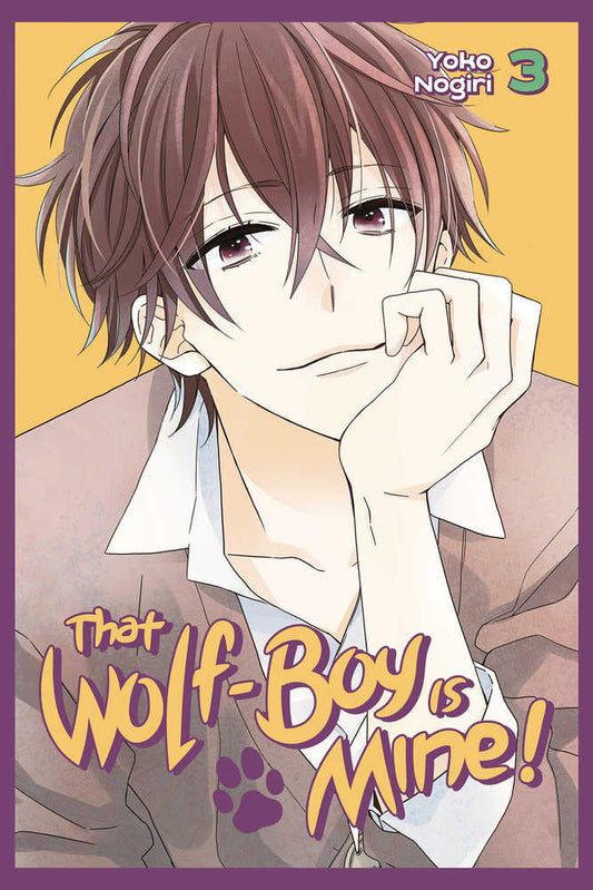 That Wolf Boy Is Mine Omnibus Graphic Novel Volume 02 (Volume 3-4)