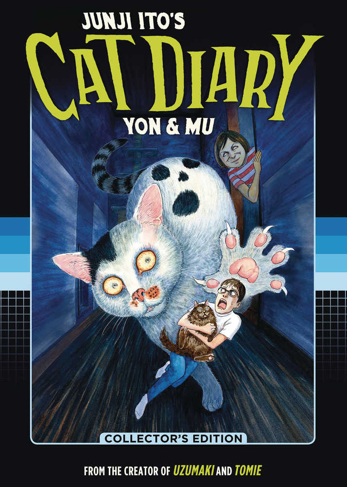 Junji Ito Cat Diary Yon & Mu Collector's Edition Hardcover