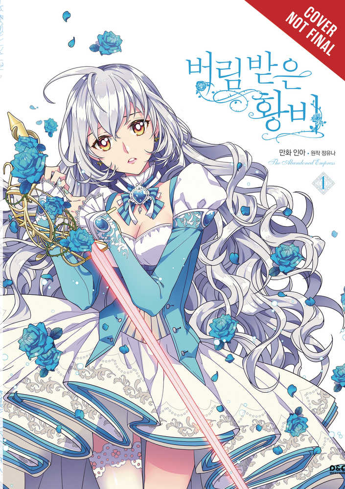 Abandoned Empress Graphic Novel Volume 01 (Mature)