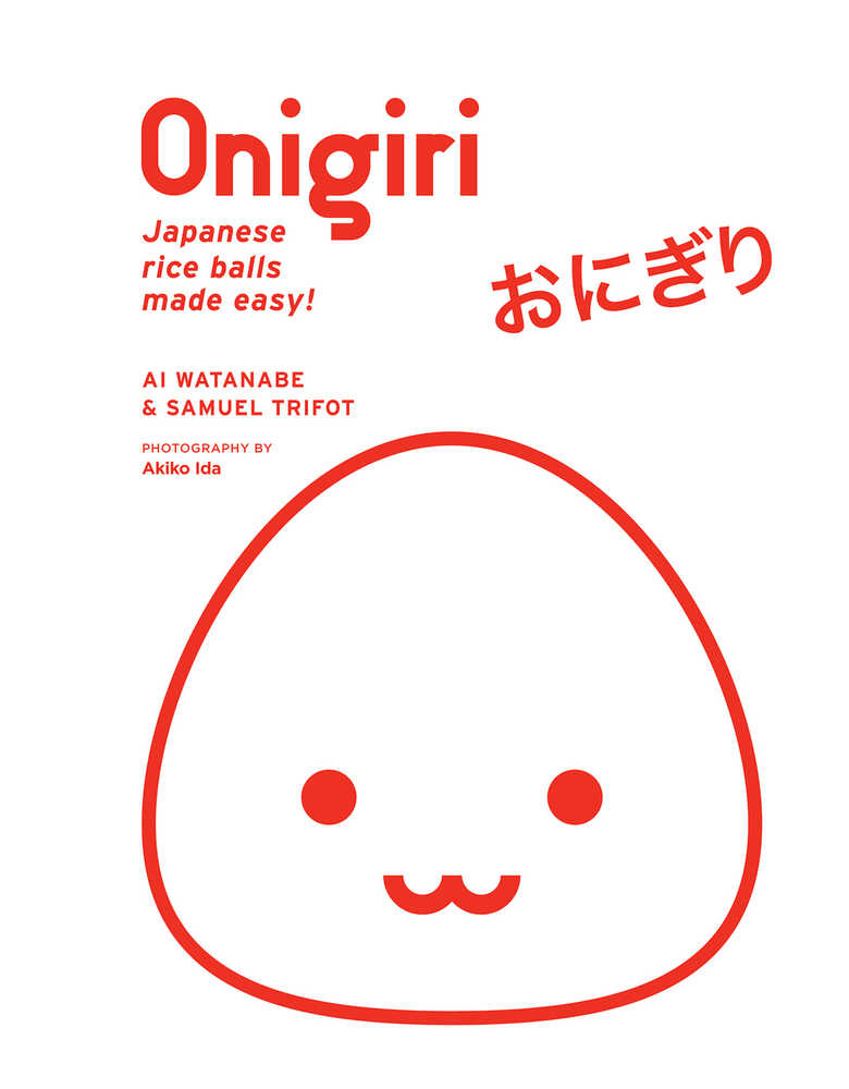 Onigiri Hardcover