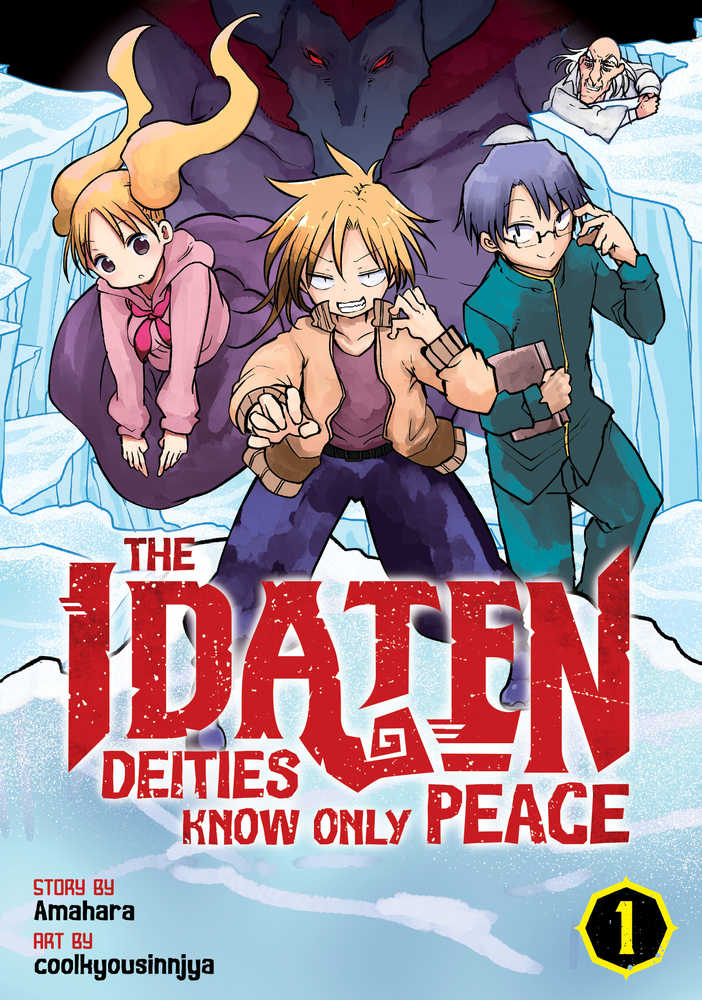 Idaten Dieties Know Only Peace Graphic Novel Volume 01
