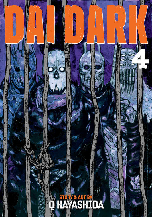 Dai Dark Graphic Novel Volume 04 (Mature)