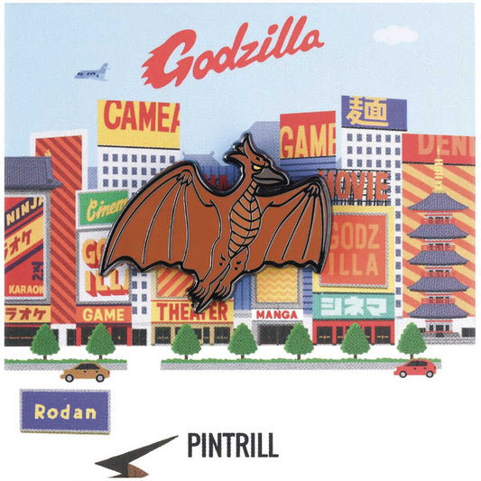 Godzilla Series4 Rodan Enamel Pin